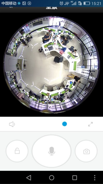 720p Panoramic WiFi Camera Demo on CoT Pro/Yoosee App