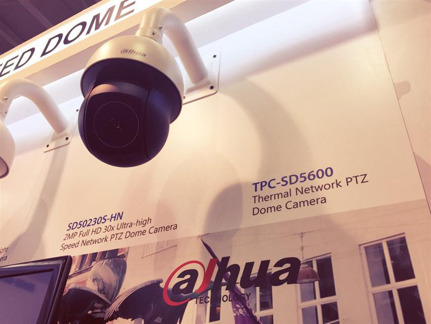 Dahua Thermal IP Camera on SecuTech 2015