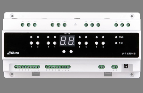Dahua Video Intercom - Analog Controller