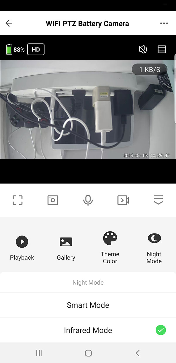 Night Vision Mode Setting
