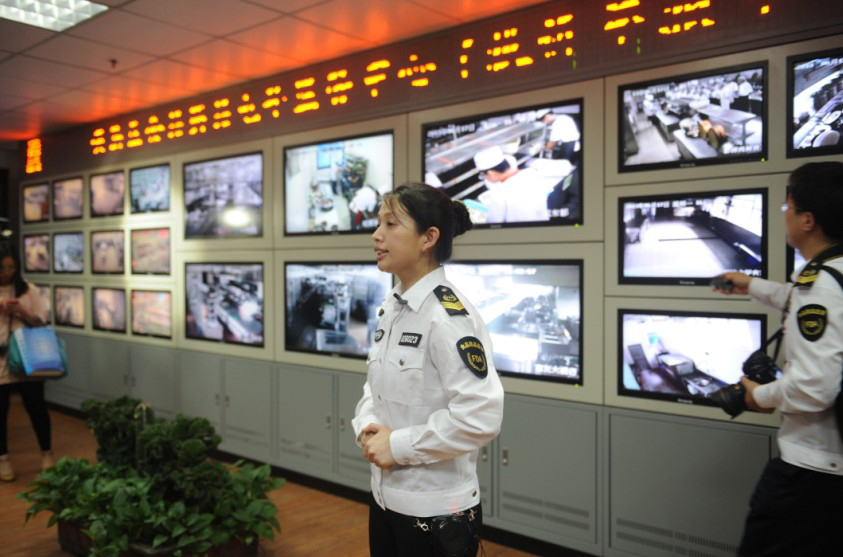 LCD TV Wall - Video Surveillance Center
