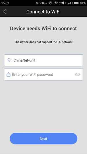 Setup WiFi Connection - Yoosee Android App
