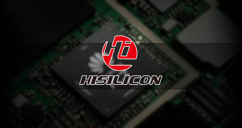 Hisilicon Banner