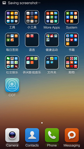 COT App in Android Mobile