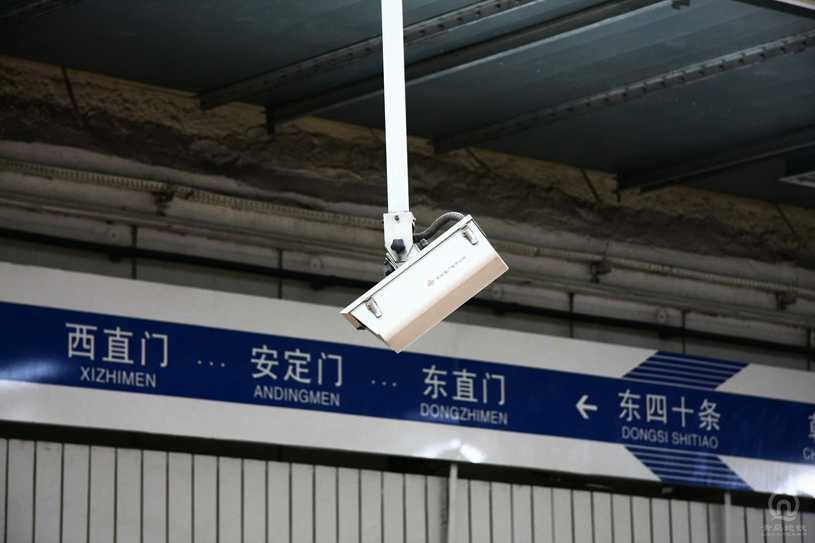 IP Camera in Metro Station