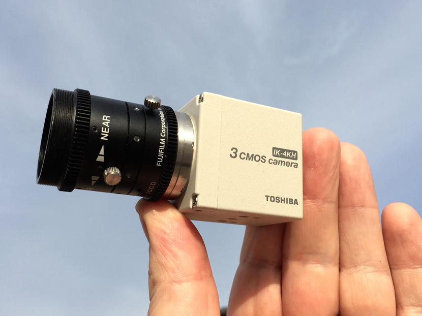 Miniature HD Cameras - Toshiba IK-4KH
