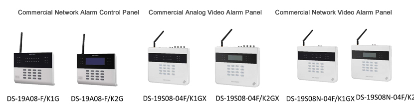 Hikvision Commercial Alarm Panels