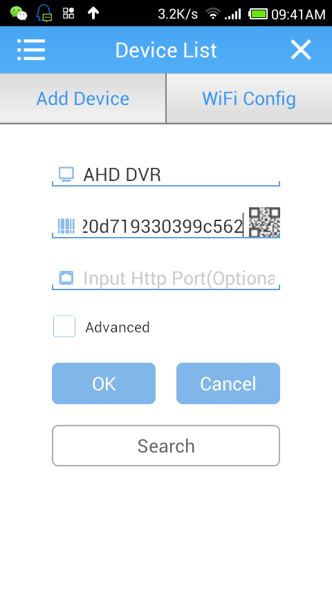 How to set up AHD DVR to send push notification?