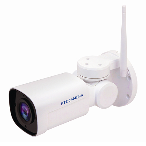 Outdoor 1080p PTZ Bullet Security Camera
