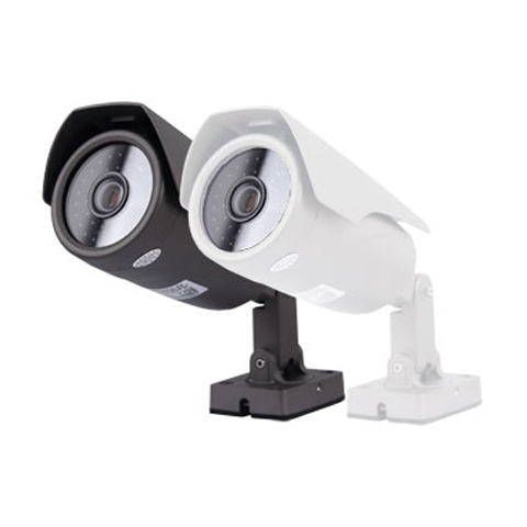 Small Outdoor IP Camera