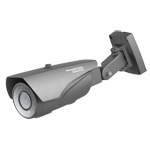 Smart HD Outdoor Network Camera with a QR code