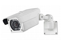 CMOS 2 megapixel IP network camera with IR