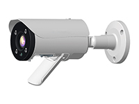 2MP/5MP Outdoor IR Bullet IP Camera Motorized Lens